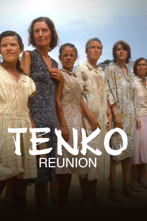 Tenko Reunion (1985) [104363] (A1772847400) [[Movies 2.0]] --Plex--